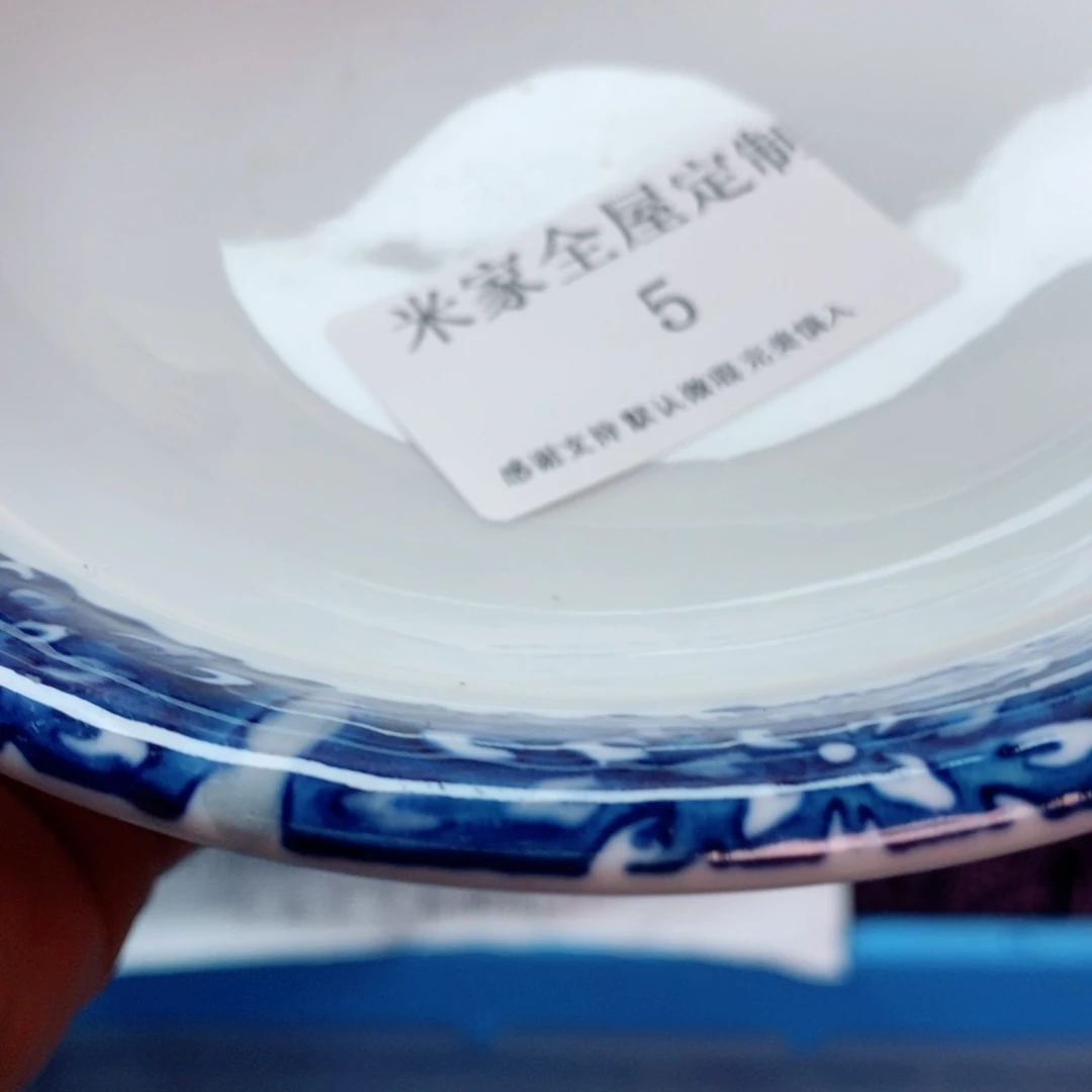 米***制瓷片精美瓷器。。。。。。