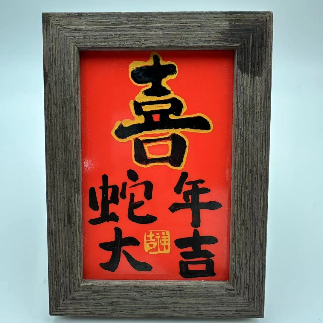 【青花国语】景德镇纯手工手绘瓷板画