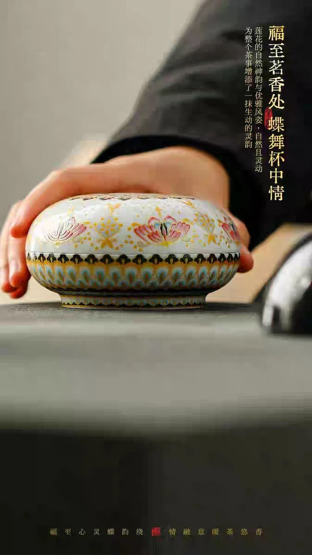 五言六器 福蝶.珠宝盒wy-299