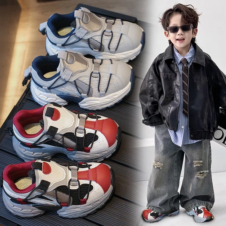 儿童鞋子2025春季新款男童鞋防滑软底女童运动鞋百搭休闲老爹鞋潮