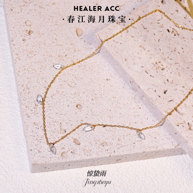 链子925银 【出口樱花国系列】925银春江海月项链手链耳钉戒指 首饰