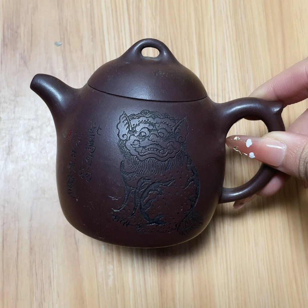 紫砂茶壶200cc宜兴紫砂壶