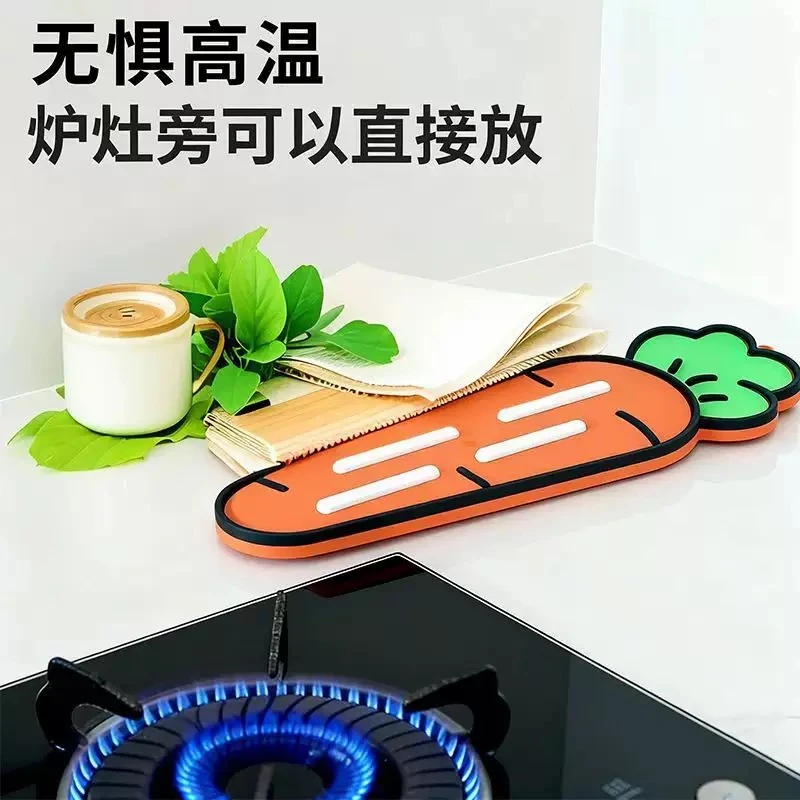 卡通萝卜锅盖防滑垫锅铲收纳台面隔热板支架多功能沥水垫锅具餐垫