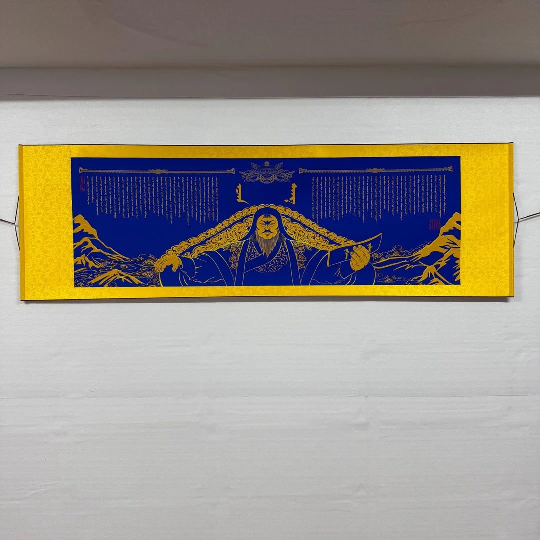 蒙古元素装饰画 额金桑 2号款(无框)