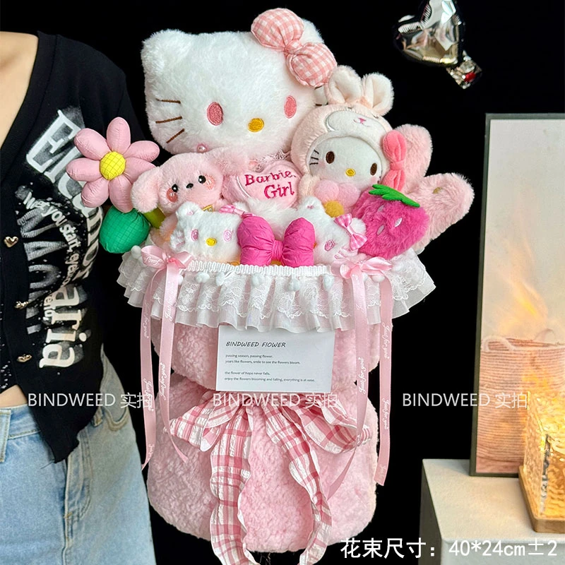 生日礼物送女友泰兰德黄邮小熊玩偶花束闺蜜礼物送男生玩偶花束