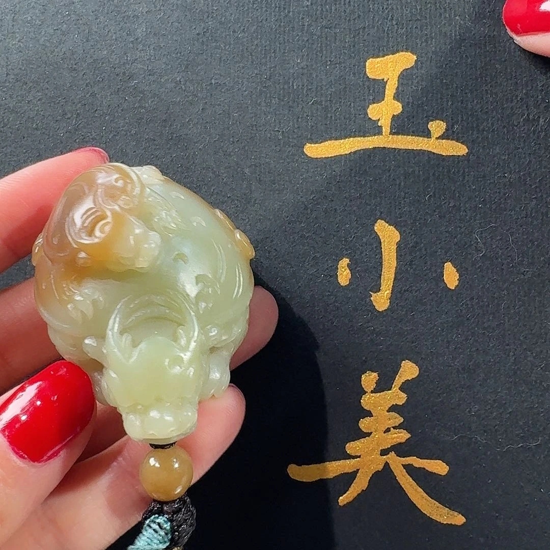 和田玉未镶嵌颈饰若羌黄口