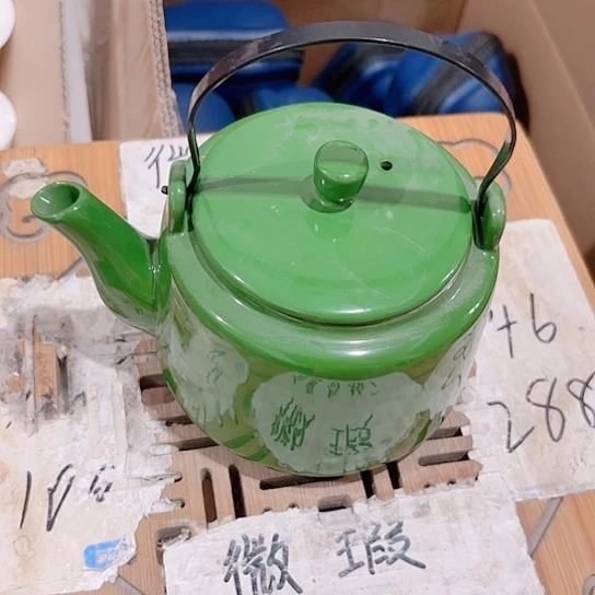微瑕介意的勿拍，喜欢再下单，谢谢支持