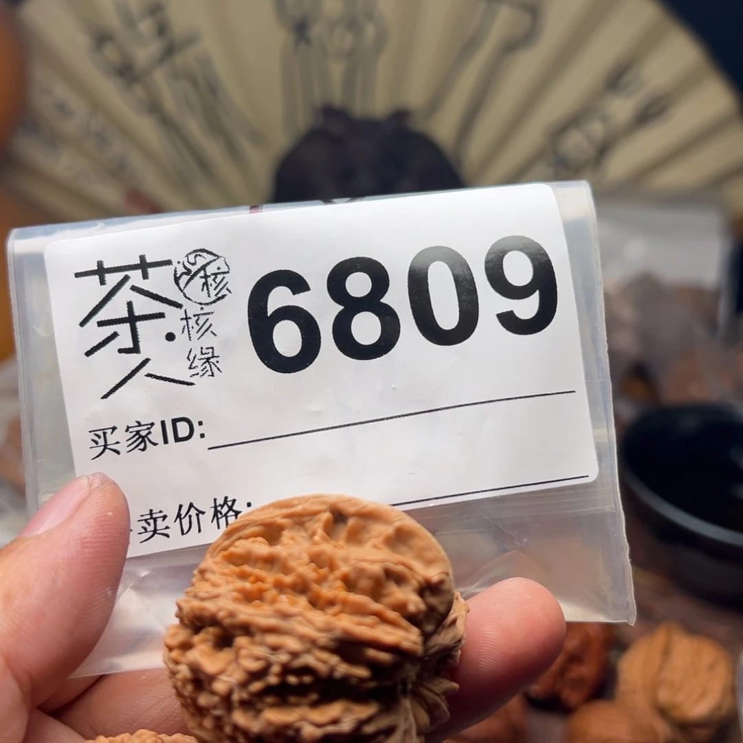 文玩核桃把件今天