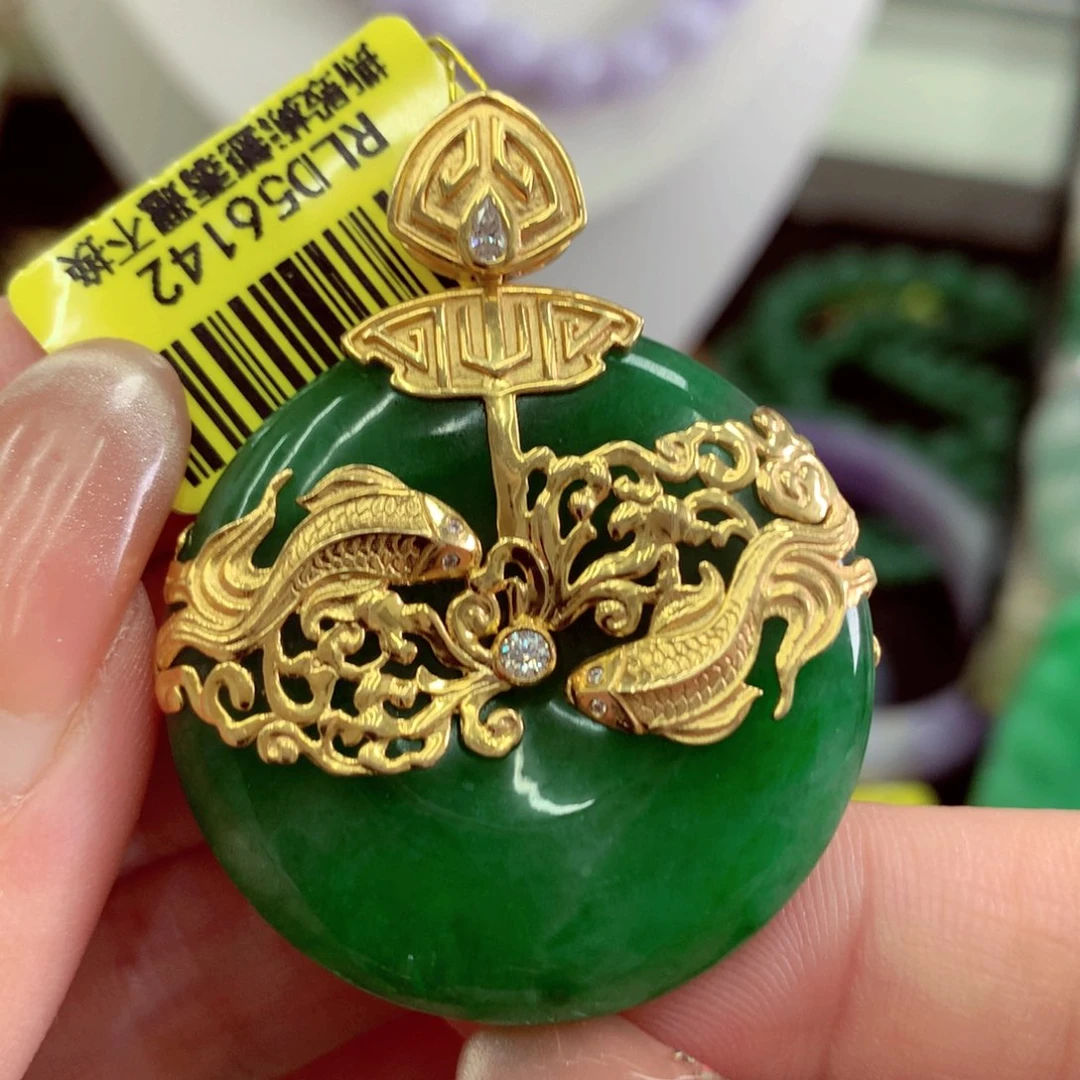 翡翠18K金镶嵌吊坠(不含链)