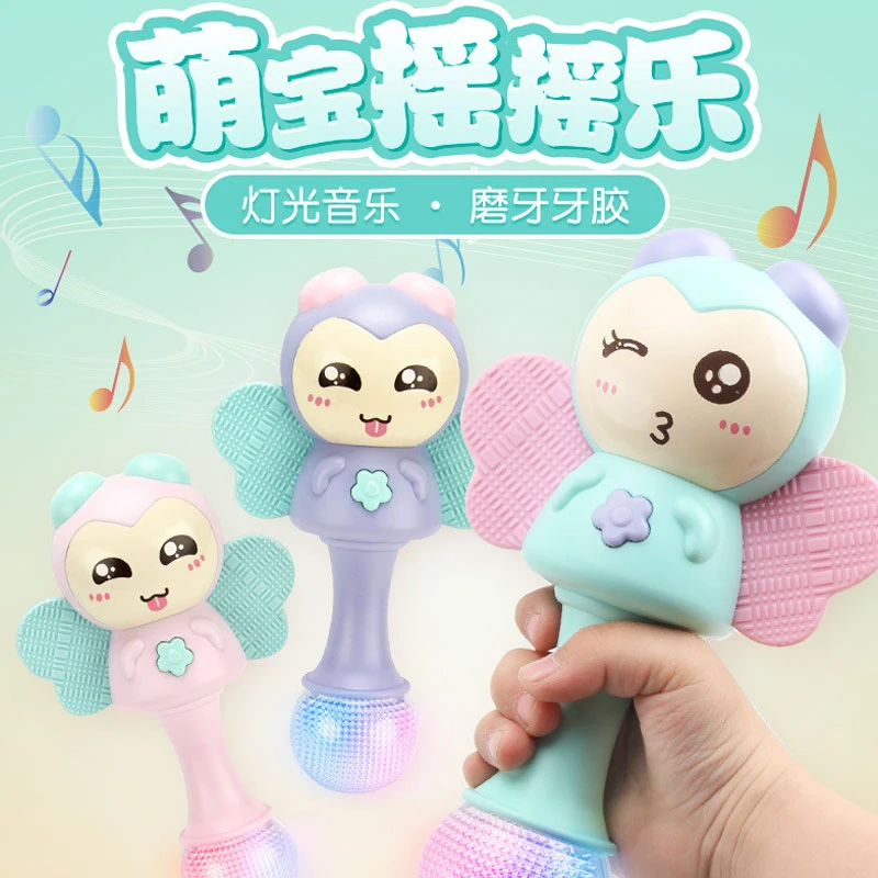 婴儿玩具音乐节奏棒手摇铃新生摇铃男女宝宝3-6-12个月益智安抚款