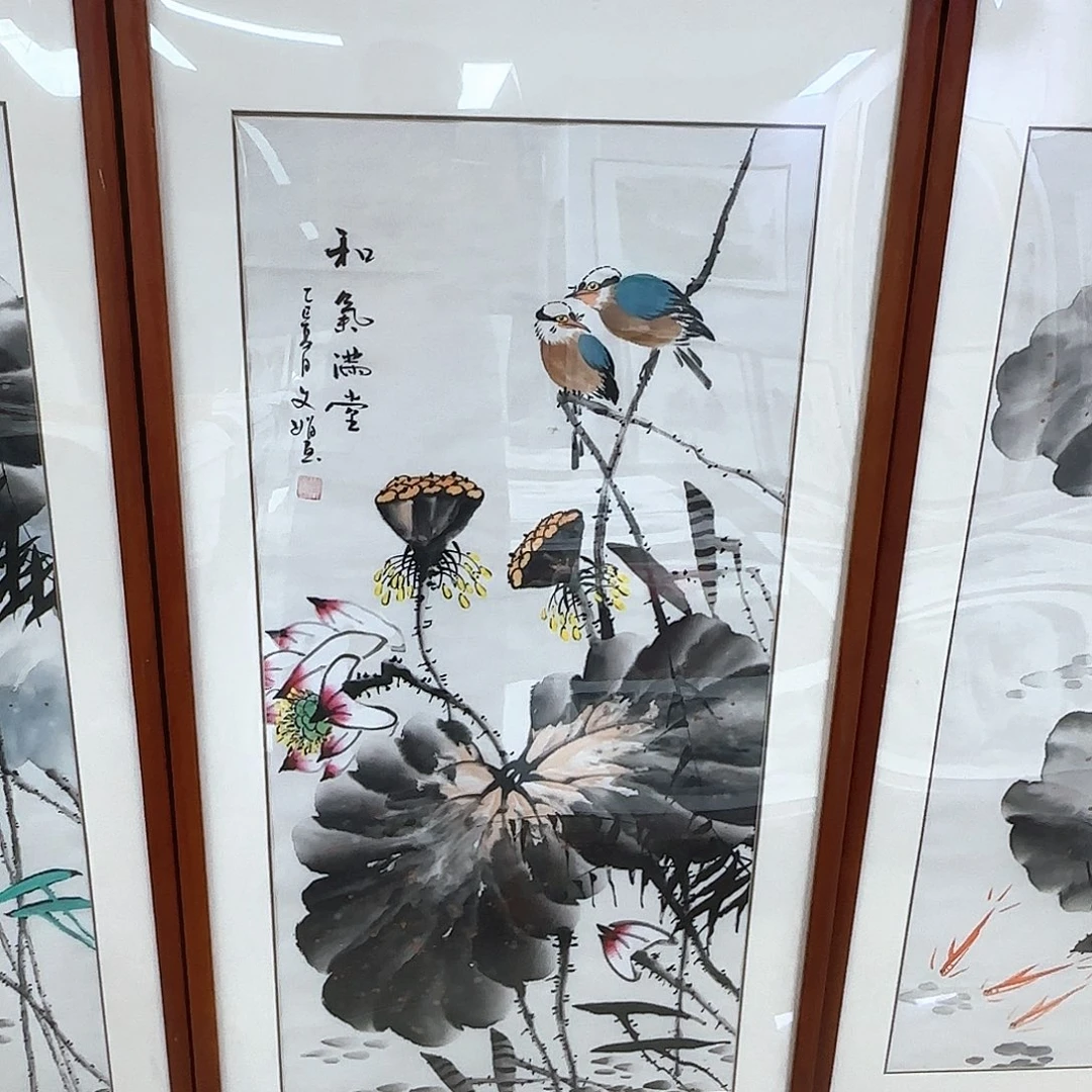 国画国画作品集一卷