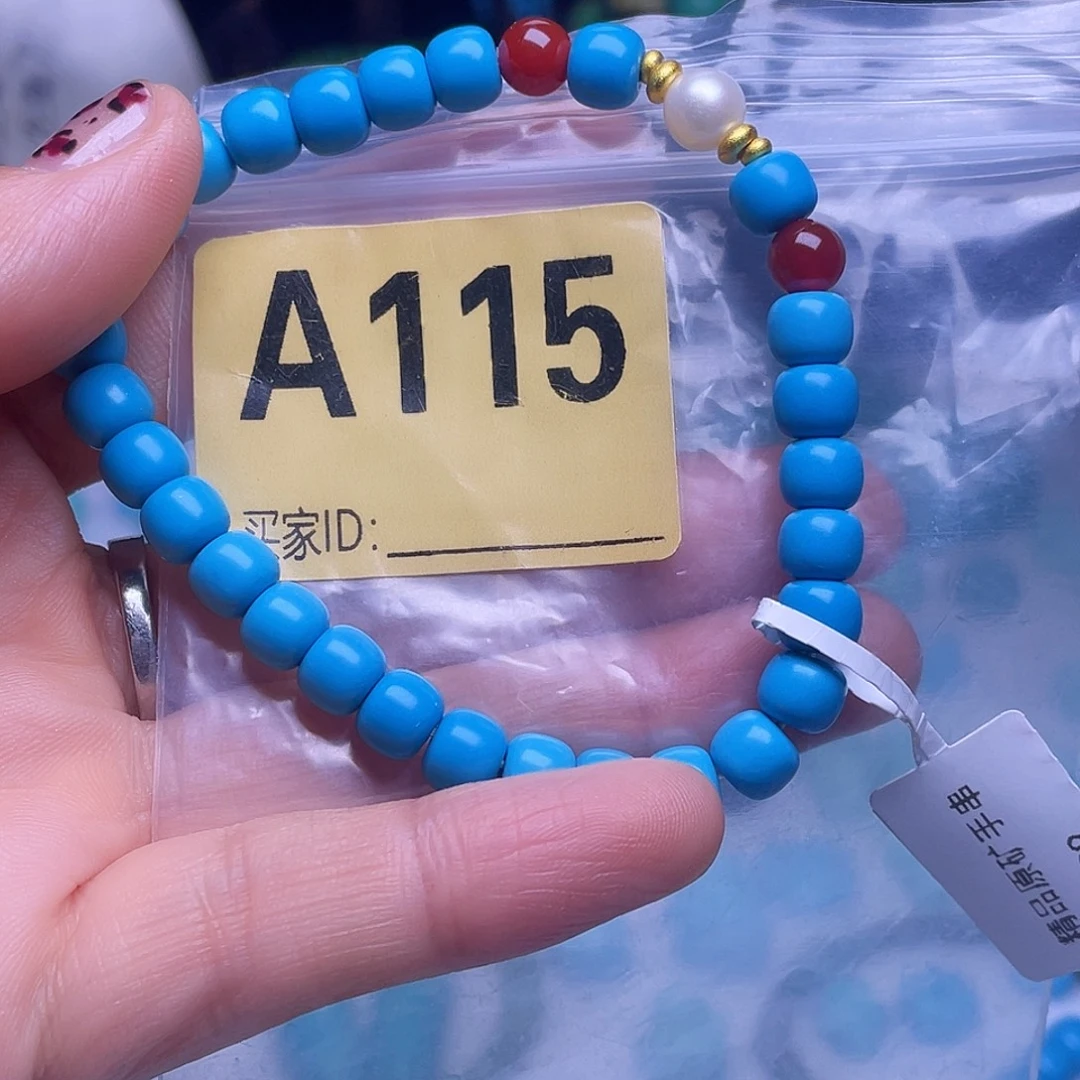 空竹粉丝专享十堰特色手工散珠