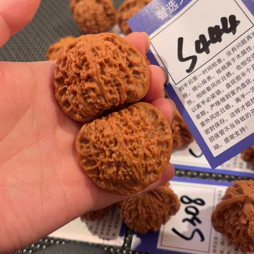 核桃S444号南疆石44尺全品