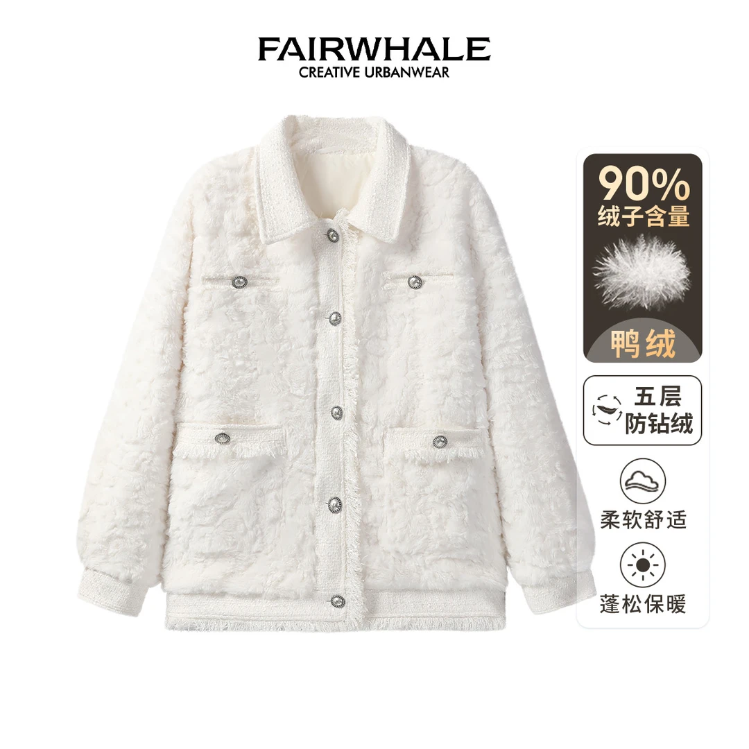 【开年福利】马克华菲女装时尚休闲新年毛茸茸羽绒服 F44014A141