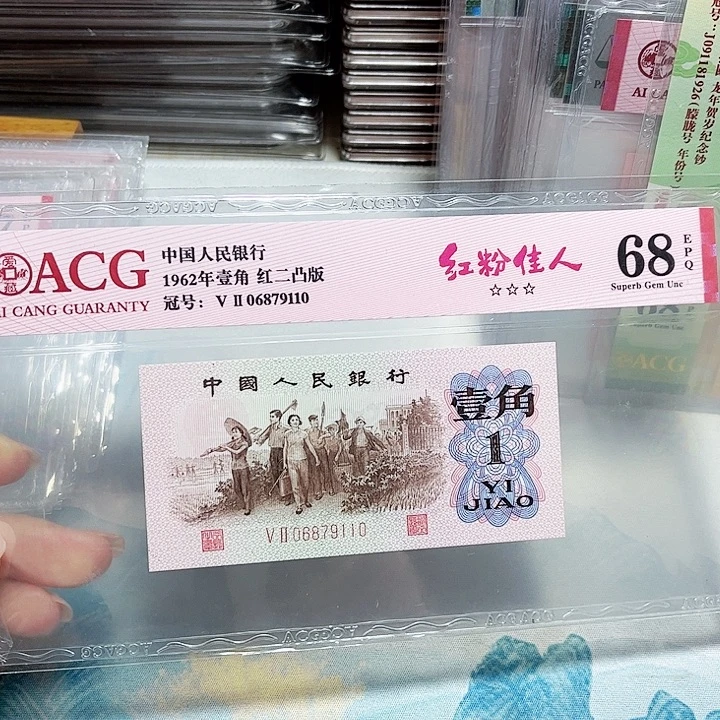 06879110。。。。红粉佳人