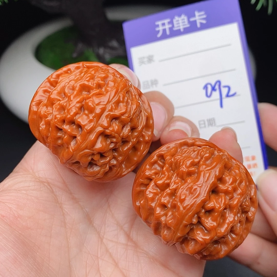 文玩核桃把件41球白092