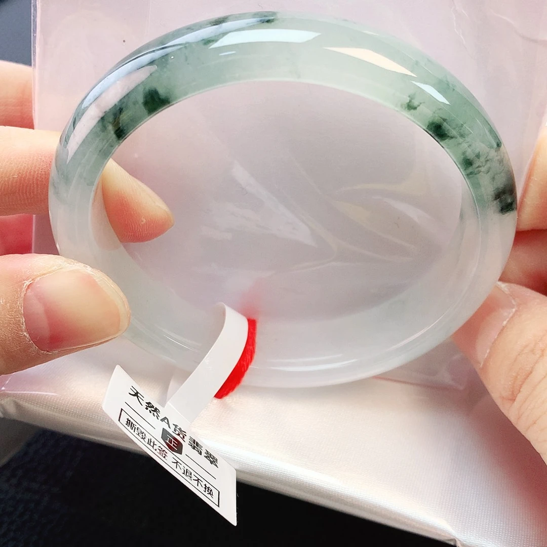 未镶嵌手镯翡翠56+贵妃