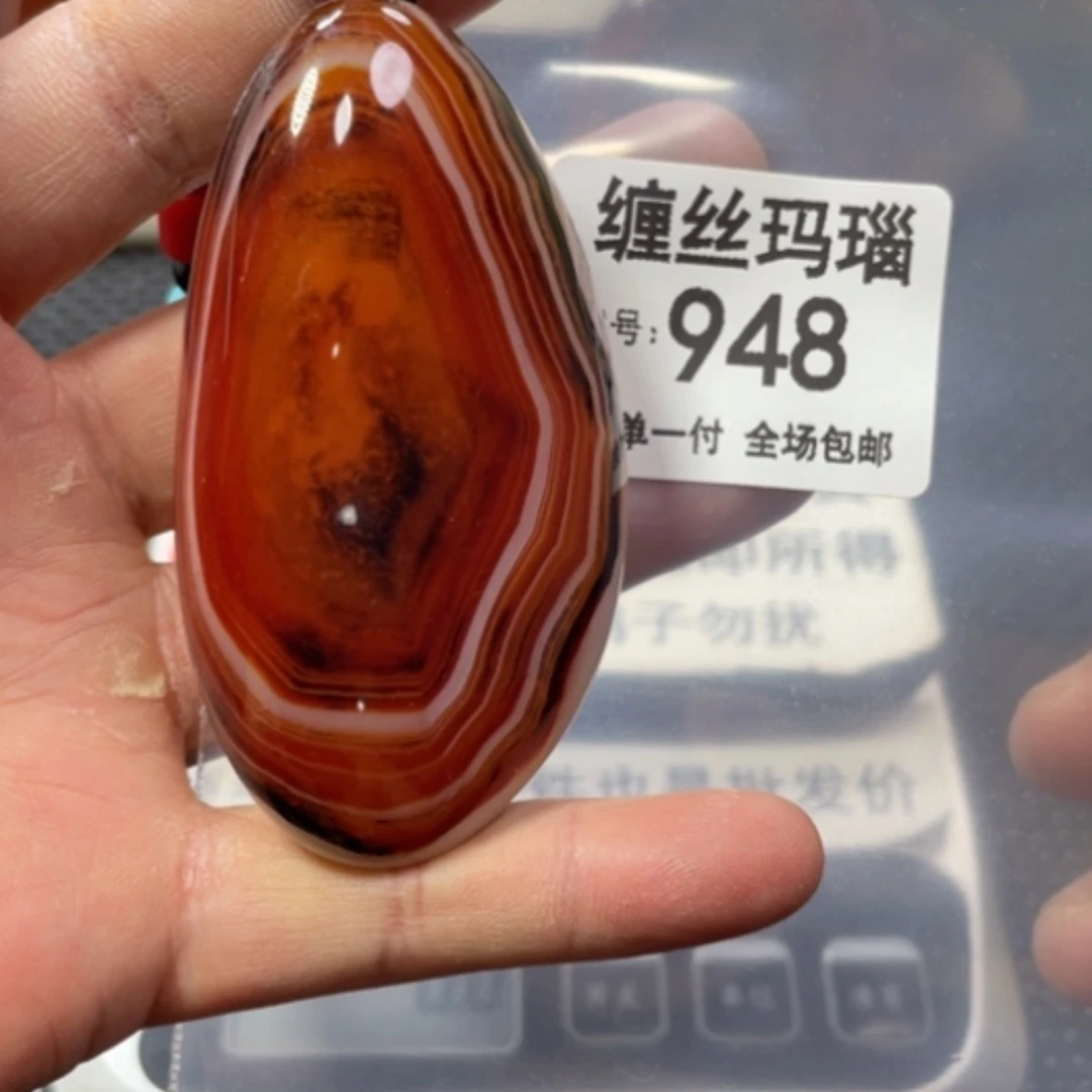 【闪购商品】未镶嵌颈饰玛瑙/玉髓