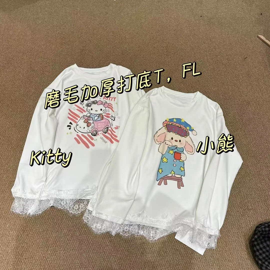 十三行GOOD#852 （850）日系磨毛加厚打底T恤 FL 01-06