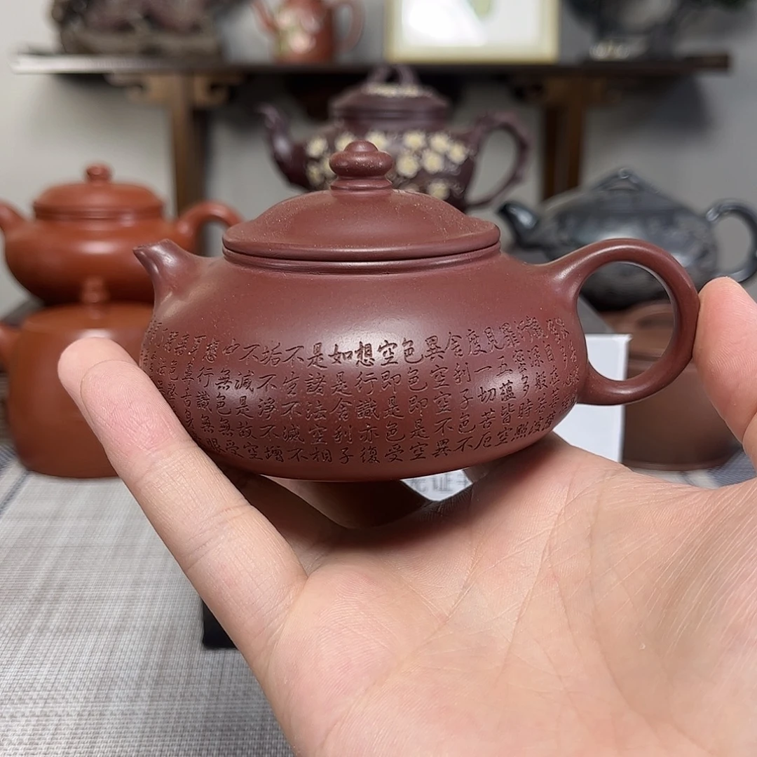 茶壶紫砂微瑕处理