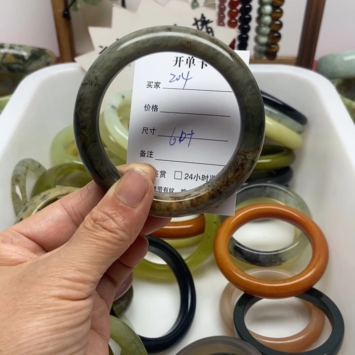 未镶嵌蛇纹石玉手镯