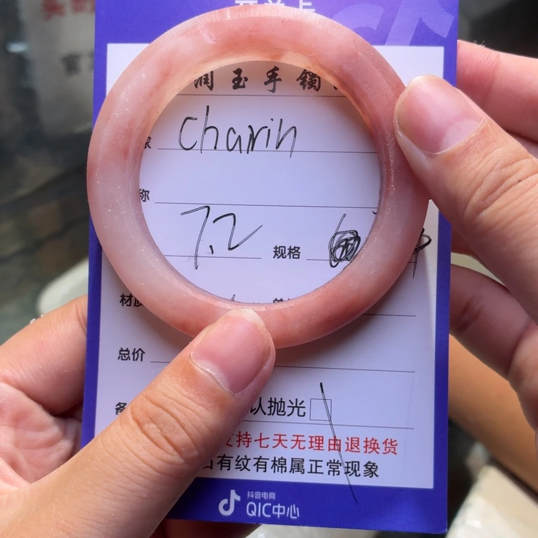C****定制石英质玉定制