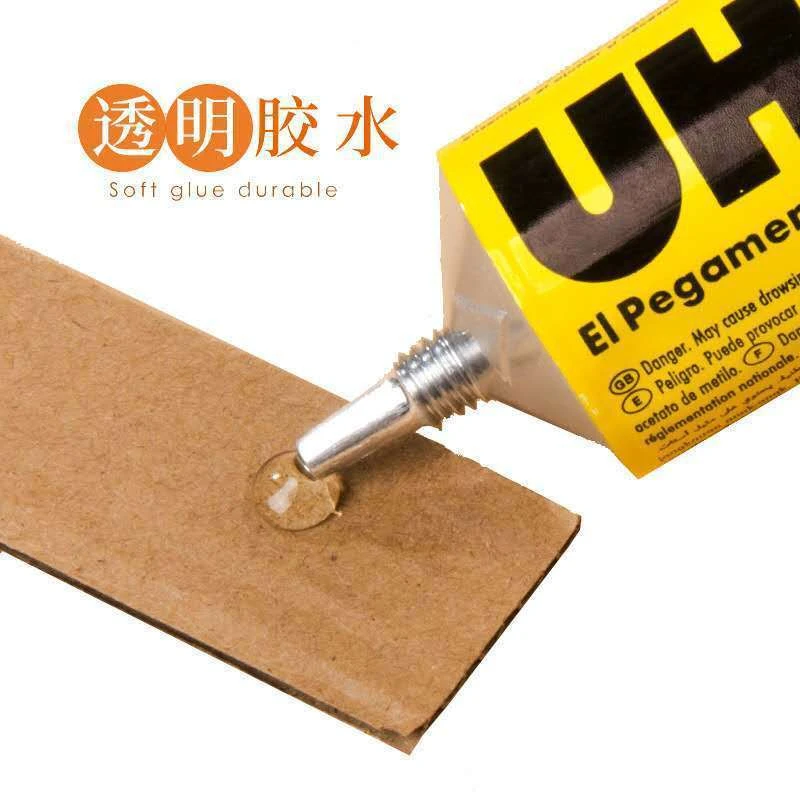 【UHN 手工胶水】 粘木头强力胶液体模型金属修补鞋粘鞋胶水 35ml/支
