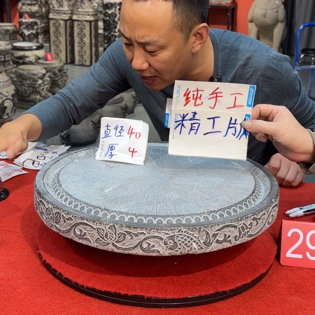用***5石材天然青石石雕圆青石