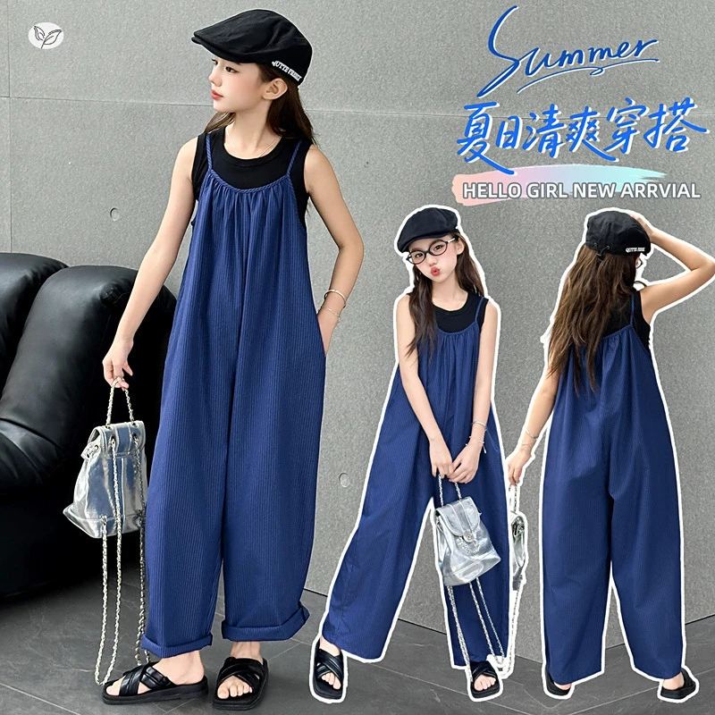 女童夏季套装爆款新款洋气中大童高级感宽松背带阔腿裤复古连裤