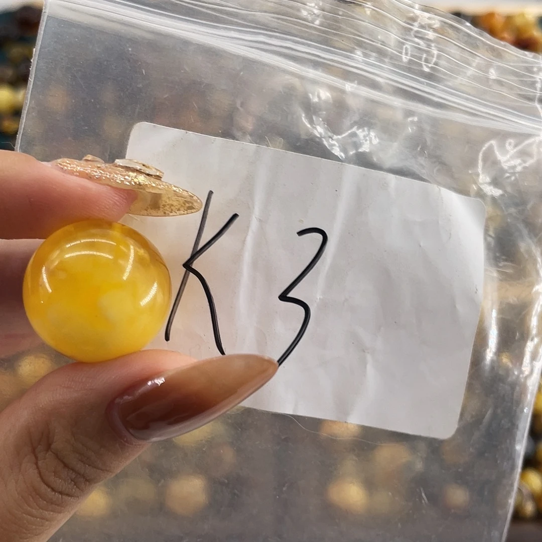 笑***笑琥珀未镶嵌裸石20+福利