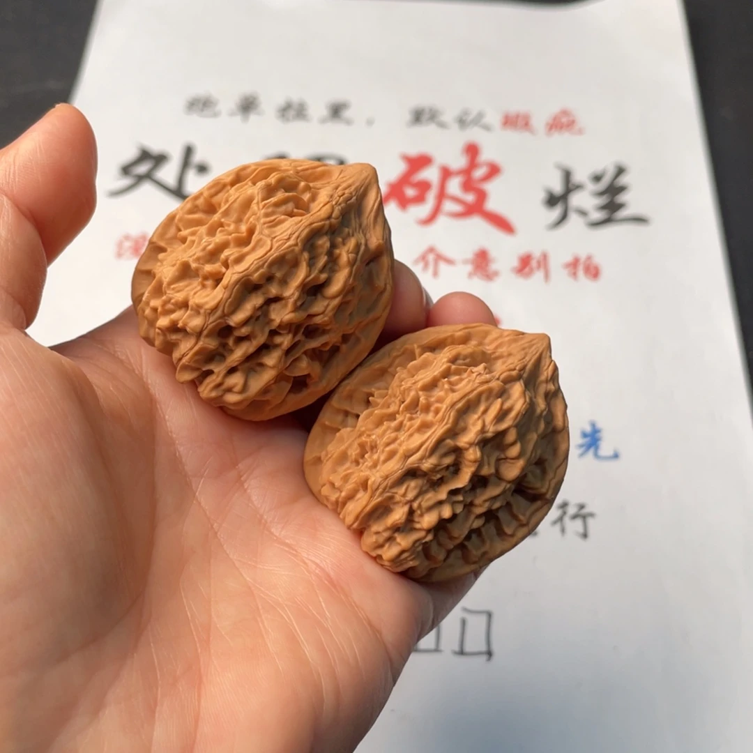 把件文玩核桃165。40鸡心