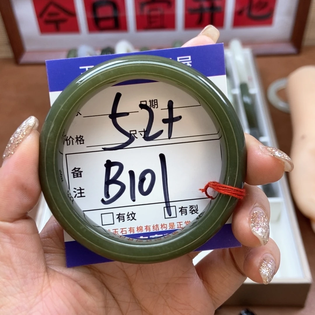 和田玉手镯手镯未镶嵌