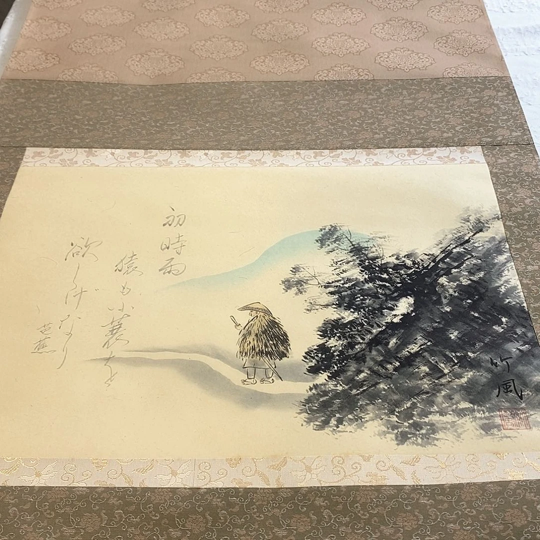 携***爷文化创意装饰美术品