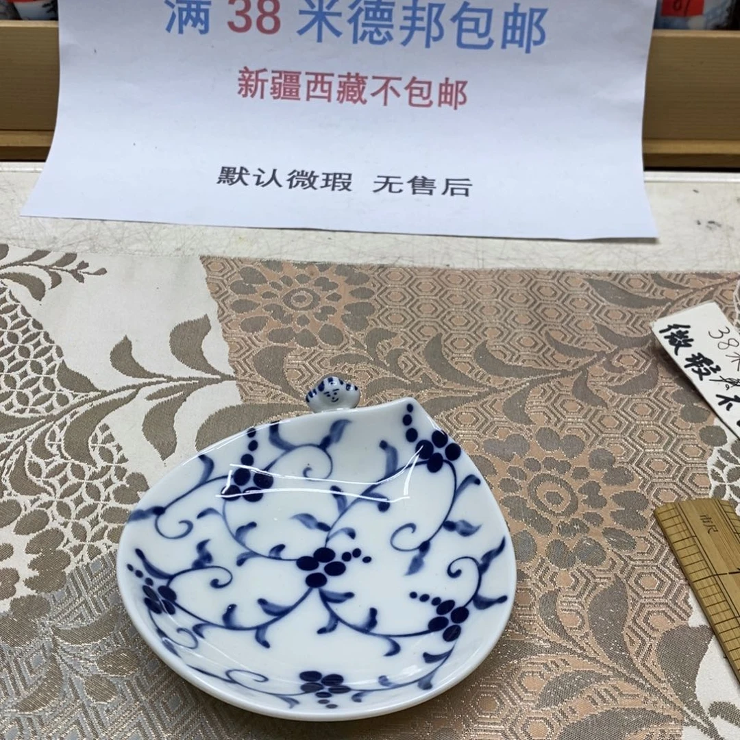 杯哈哈哈哈哈哈哈哈
