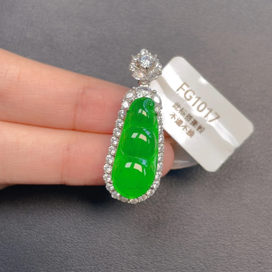 【闪购商品】吊坠(不含链)银S925镶嵌翡翠