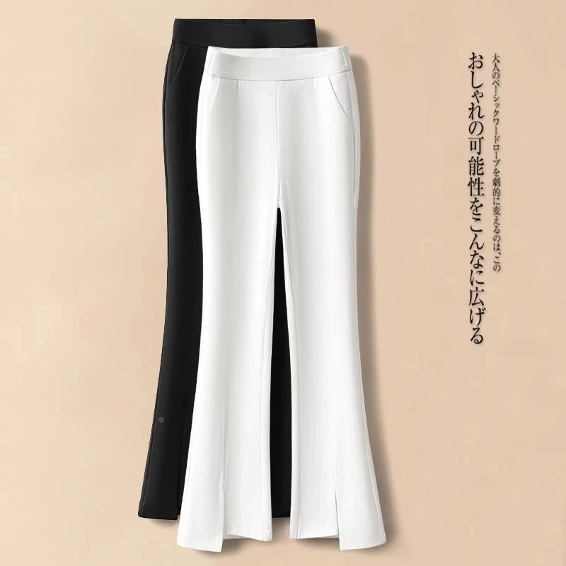 La babite时尚开叉微喇裤女2025夏季新款高腰显瘦喇叭九分休闲裤