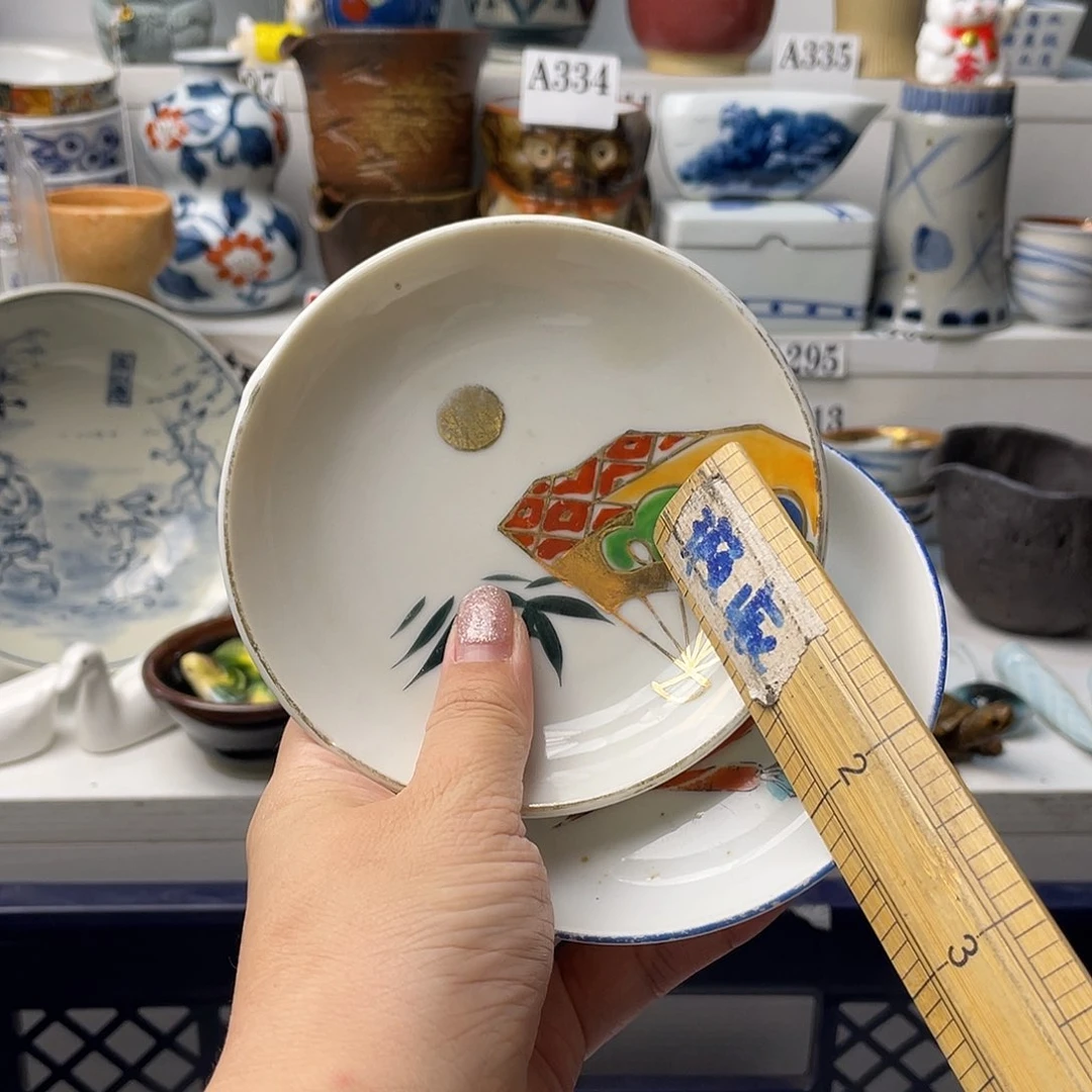 瓷片慵****姐哈哈哈我要看的时候他的