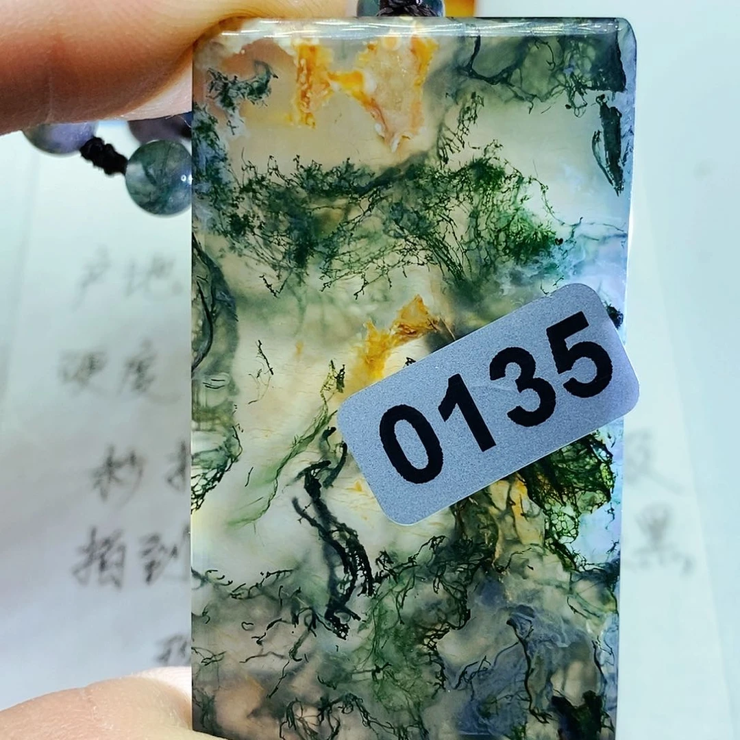 未镶嵌颈饰玛瑙/玉髓入*戏
