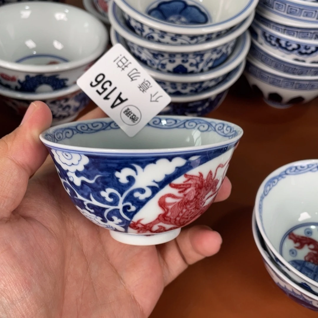 青花瓷器陶瓷陶瓷156