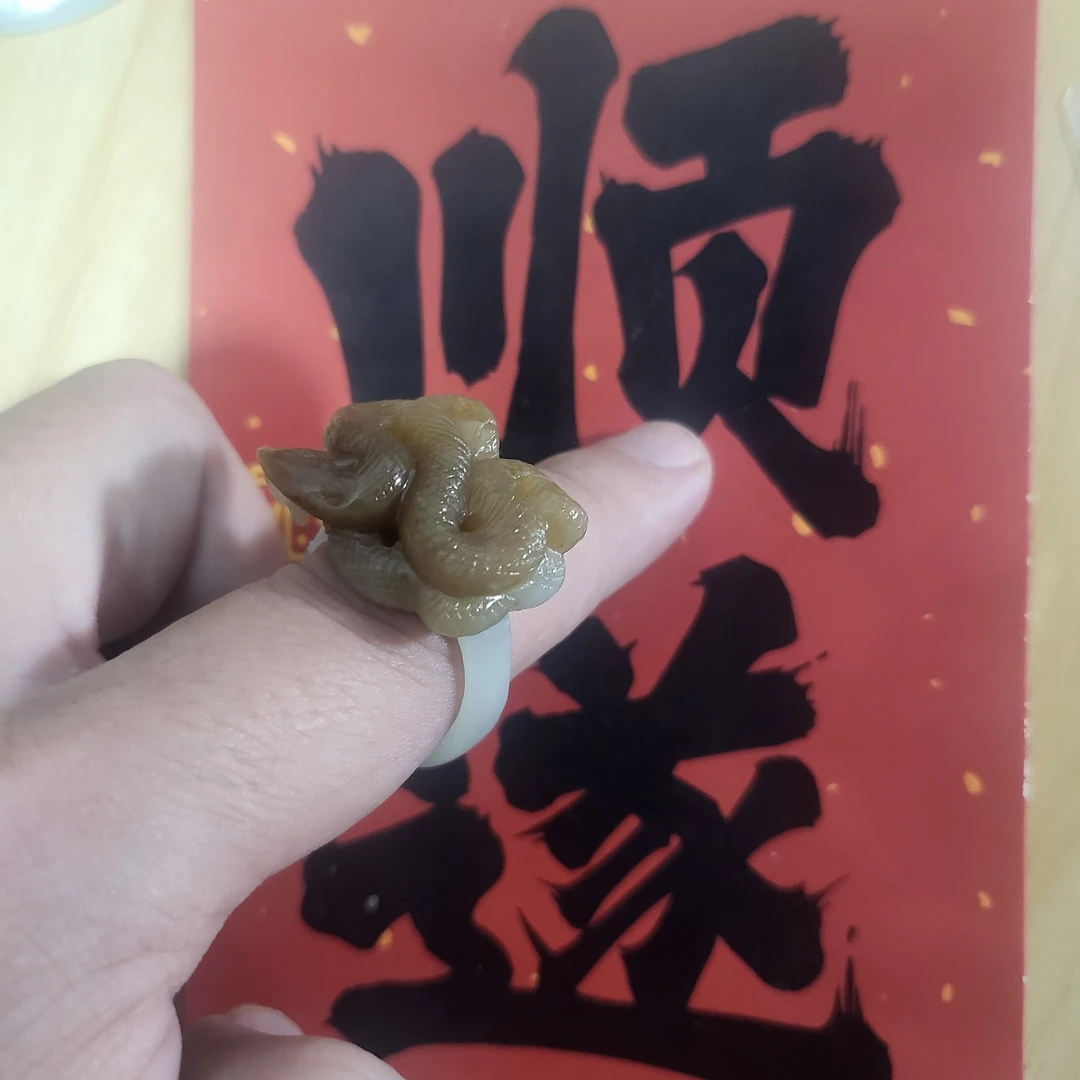 孤品捡漏俄和田玉吊坠糖白腰缠万贯抖音基地质检手慢无