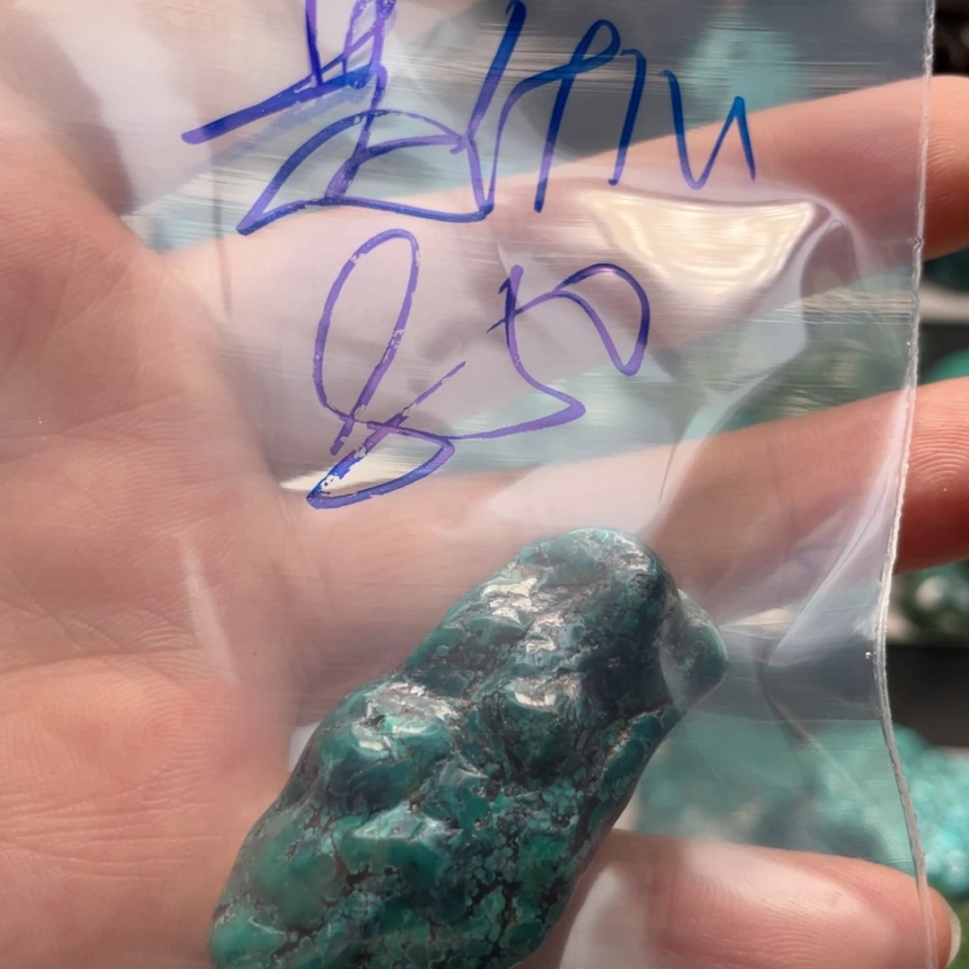 是***么绿松石未镶嵌颈饰