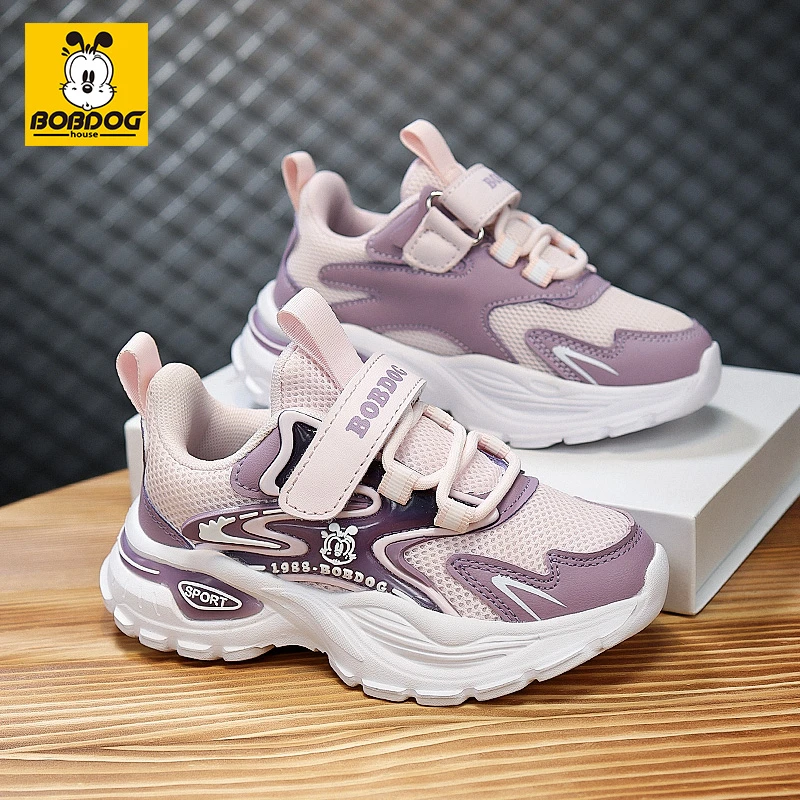 巴布豆家族男童鞋春秋季女童新款透气网面运动鞋中大童软底跑步鞋