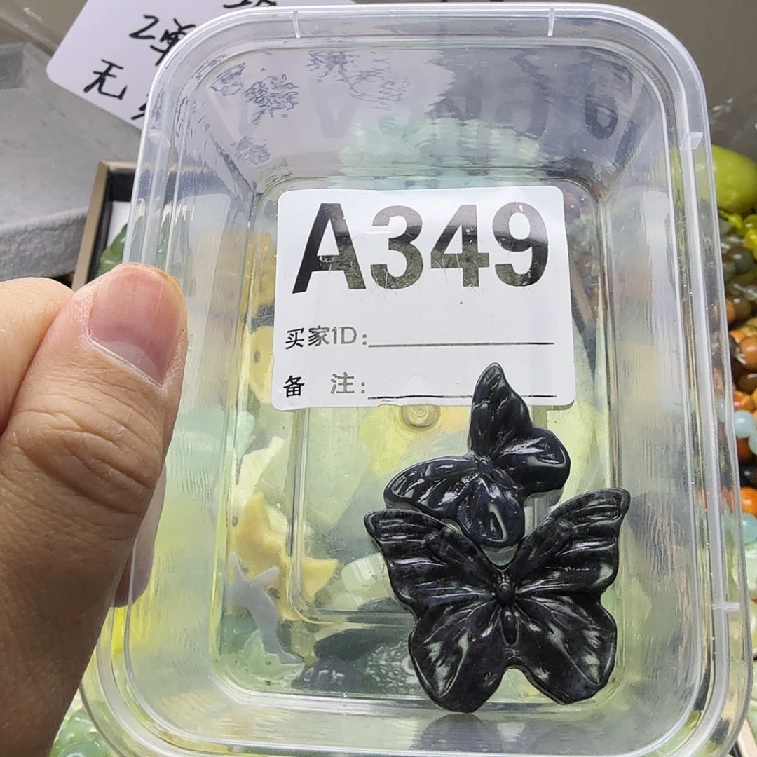 蛇纹石玉合金颈饰