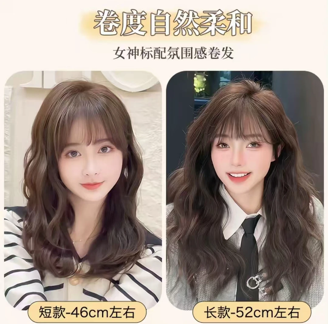女士水波纹卷中长发热卖全头套假发自然蓬松真发