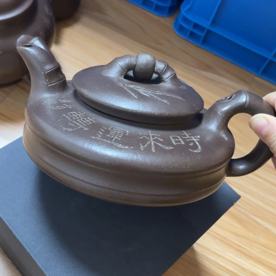 紫砂茶壶紫砂艺术学院