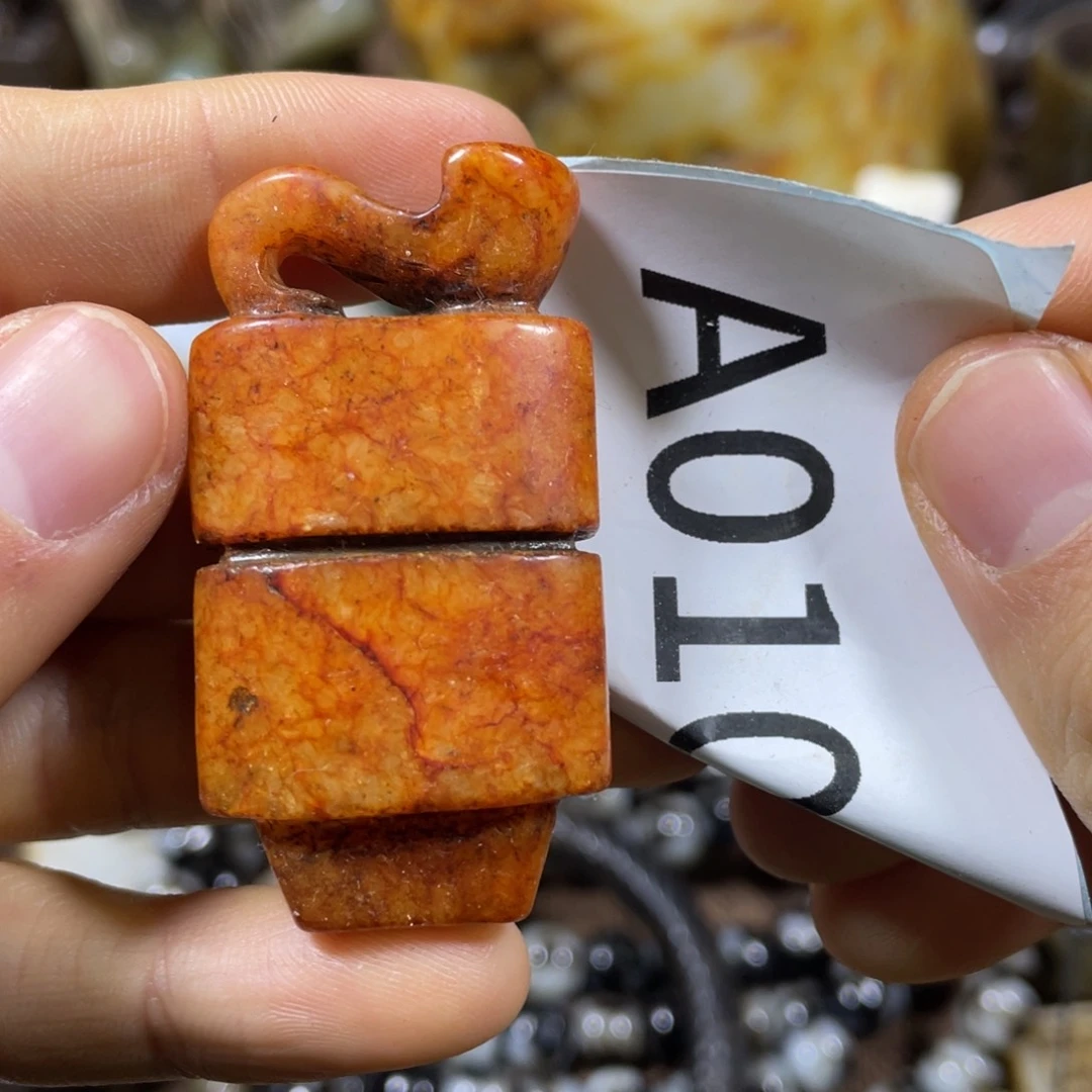 和田玉吊坠(不含链)未镶嵌