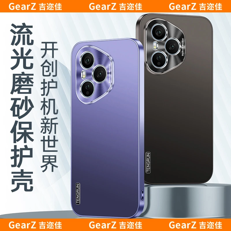 适用于荣耀400/400proCD纹金属漆流光磨砂手机壳全包防摔轻奢硬壳