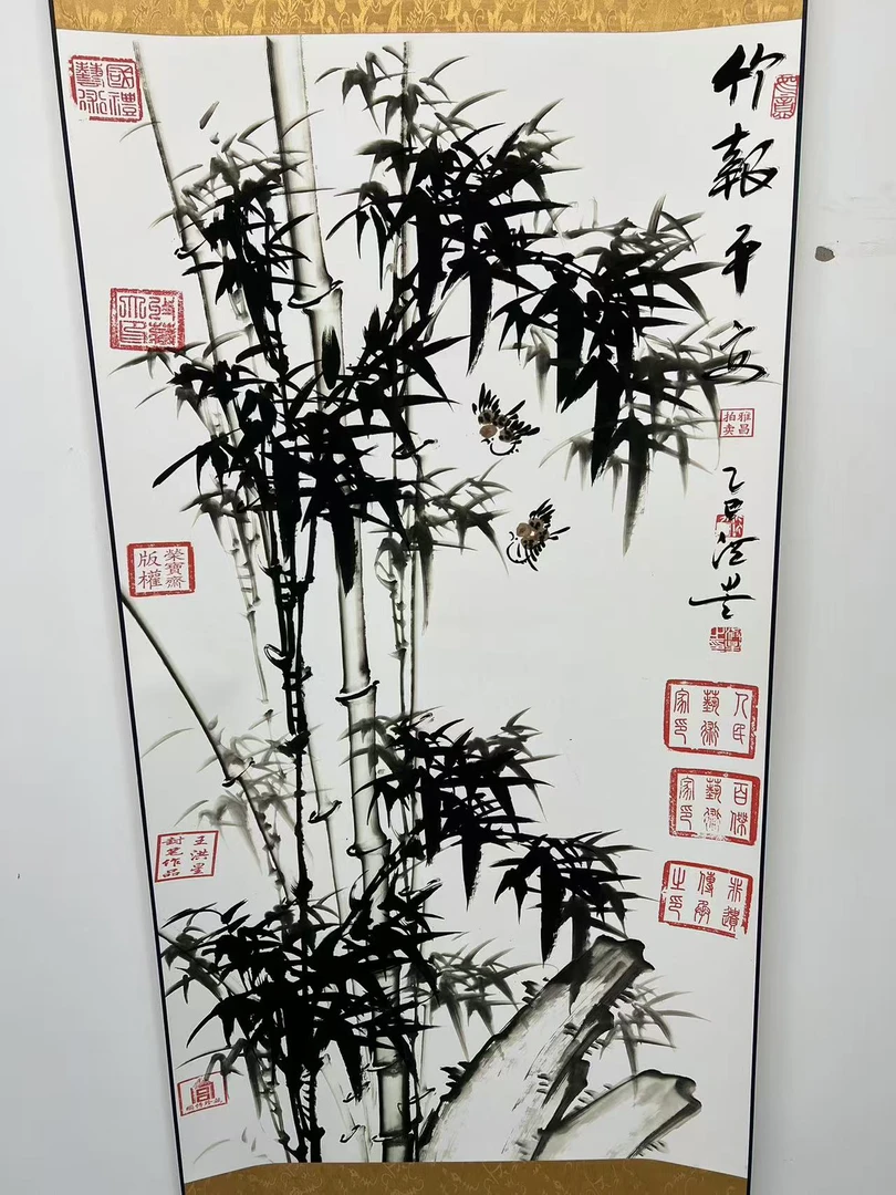 竹报平安国画竹子画客厅玄关装饰竖幅卷轴装裱