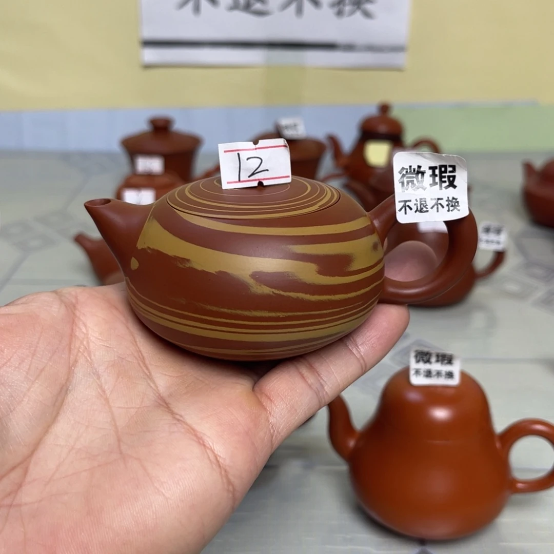鱼**尖（微瑕不退不换）潮州手拉壶，（慎拍）
