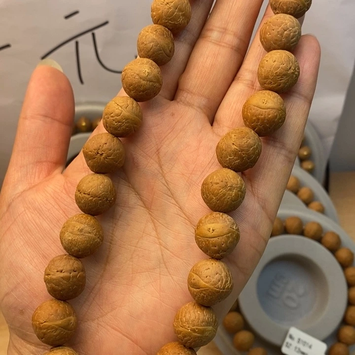 凤眼菩提吊坠27颗手持凤眼菩提福利